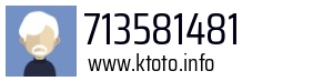 713581481