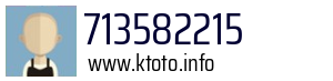 713582215