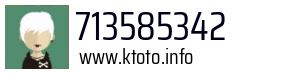713585342