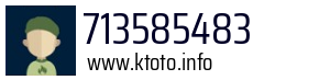 713585483