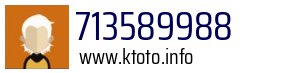 713589988