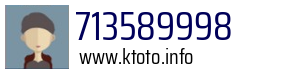 713589998