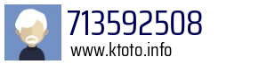 713592508