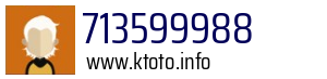 713599988