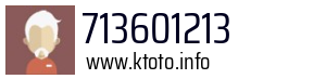 713601213