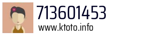 713601453
