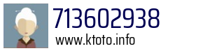 713602938