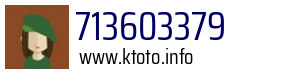713603379