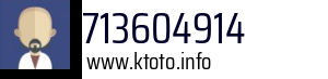 713604914