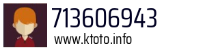 713606943