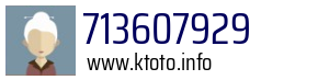 713607929