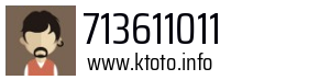 713611011
