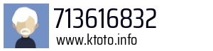 713616832