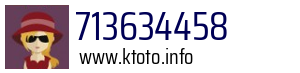 713634458