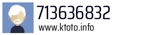 713636832