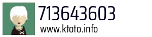 713643603
