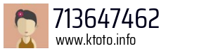 713647462