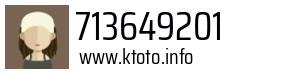 713649201