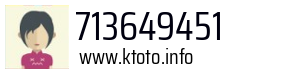 713649451