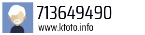 713649490