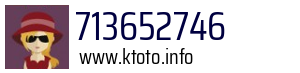 713652746