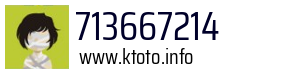 713667214