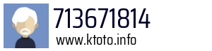 713671814