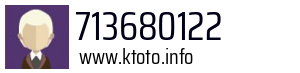 713680122