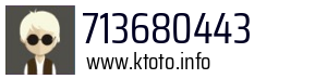 713680443
