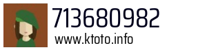 713680982