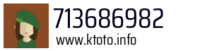 713686982