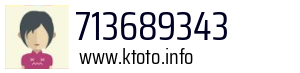 713689343