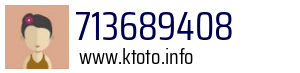 713689408
