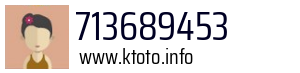 713689453