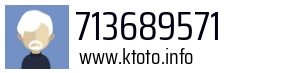 713689571