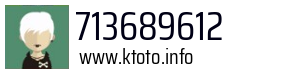 713689612