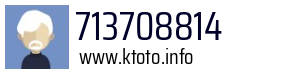 713708814