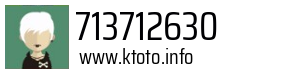 713712630