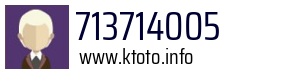 713714005