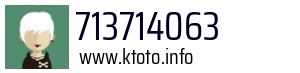 713714063