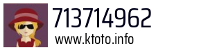 713714962