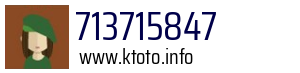 713715847