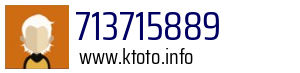 713715889