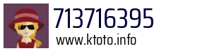 713716395