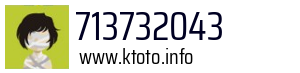 713732043