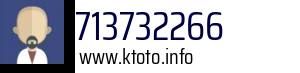 713732266