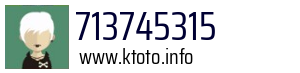 713745315