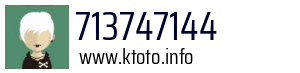 Numer telefonu 713747144 713747144