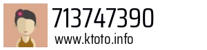 713747390