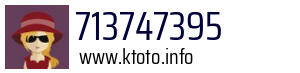 713747395